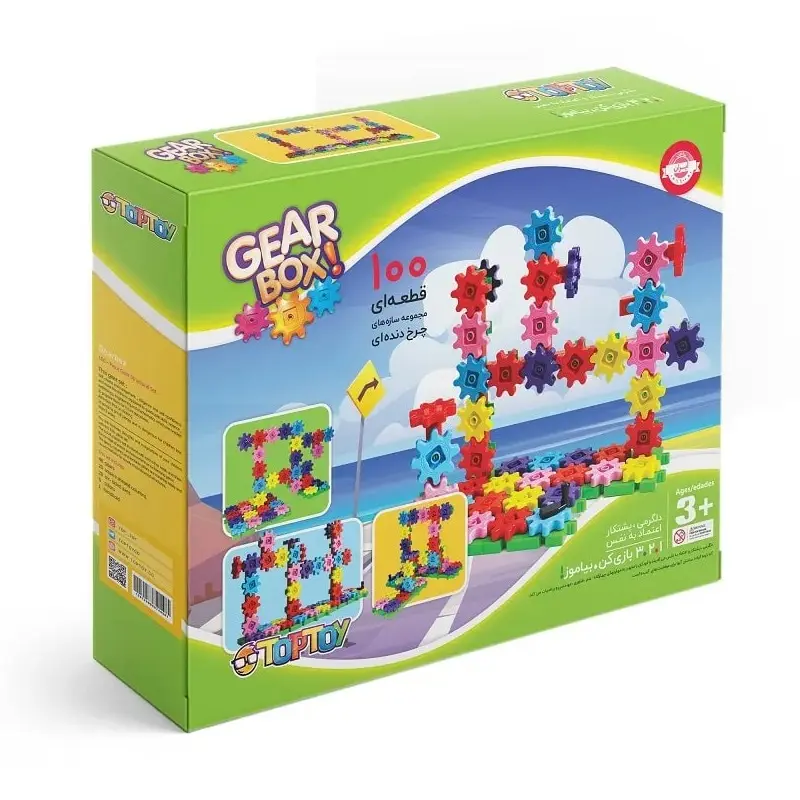 گیربکس 100 قطعه