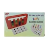 بازی فکری چهار رنگ بامبو 