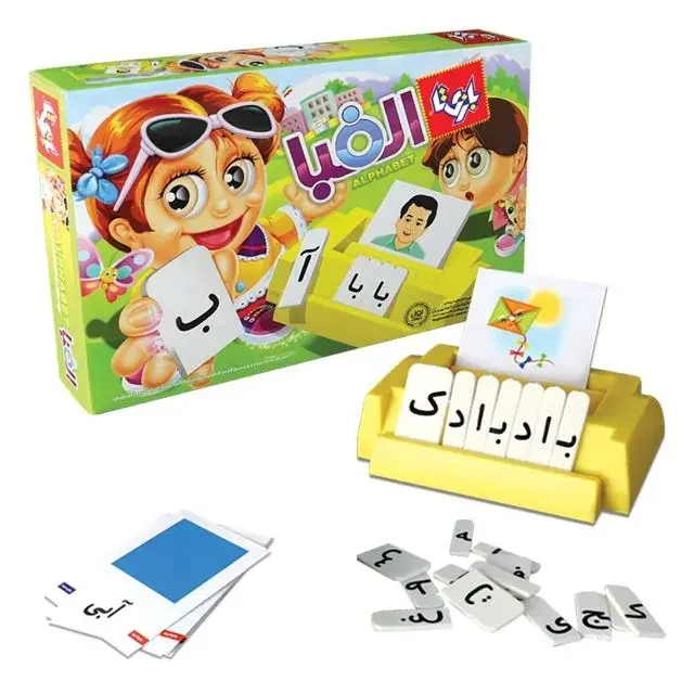 بازی فکری آموزشی الفبا