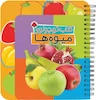 کتاب کوچولوی میوه‌ها 