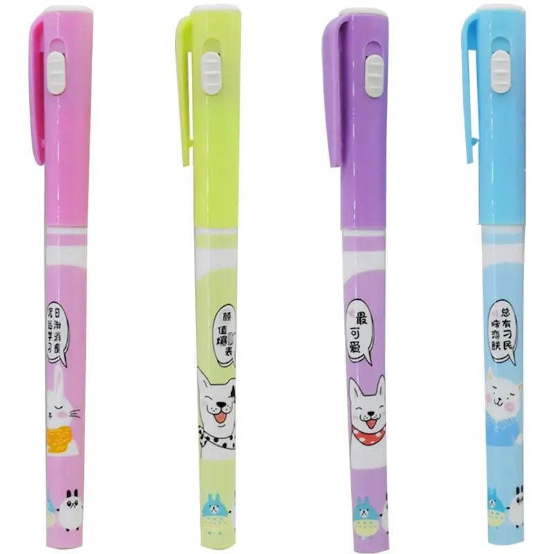 خودکار نامرئی چراغدار 