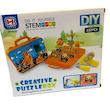 Creative Puzzle Box 9980A