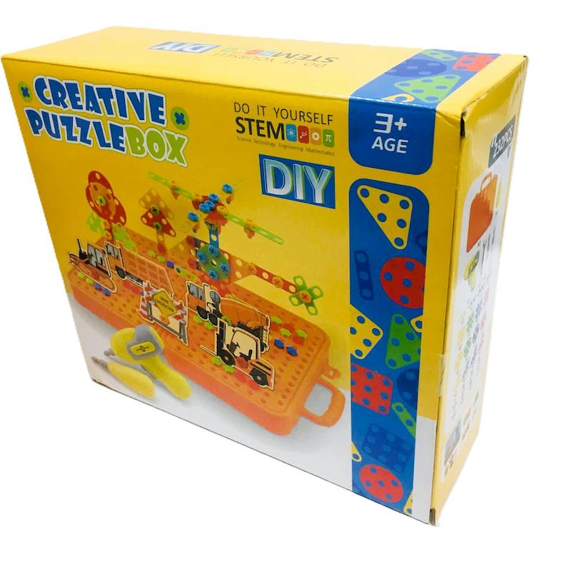 پازل باکس دریل‌دار ۲۳۲ قطعه HAN BO مدل 9980A