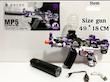 تفنگ مسلسل شارژی تیر ژله ای چراغدار MP5 SY-0133 SHENG YE