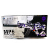 تفنگ مسلسل شارژی تیر ژله ای چراغدار MP5 SY-0133 SHENG YE