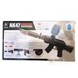 تفنگ مسلسل تیر ژله ای شارژی چراغدار AK47 SHEG YE TOYS SY-0269