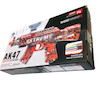 تفنگ مسلسل تیر ژله ای شارژی چراغدار AK47 SHEG YE TOYS SY-0269