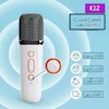 اسپیکر بلوتوثی میکروفون‌دار قابل حمل K12 | موسیقی و کارائوکه در هر مکان