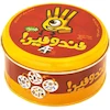 بازی فکری تند و تیز (قوطی فلزی) | آرمان فردا