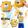آبپاش کوله ای طرح خرس مدل 704Y LITTLE BESSN