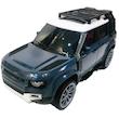 ماشین کنترلی شارژی رنجروور 6801A | Xiang Hui Toys