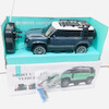 ماشین کنترلی شارژی رنجروور 6801A | Xiang Hui Toys
