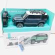 ماشین کنترلی شارژی رنجروور 6801A | Xiang Hui Toys