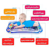 تشک آبی نوزاد