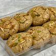 قرابیه گردو