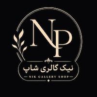 گالری نیک