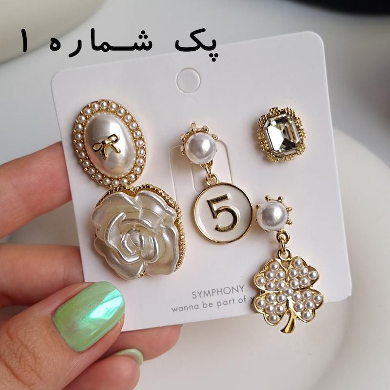 سنجاق سینه (پگ 5-4) تایی
