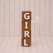 ممعب حروف BOY & GIRL
