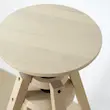 صندلی ایکیا (مناسب عکس بارداری و اسپرت )
