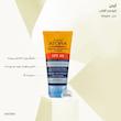 کرم ضد آفتاب آردن اتوپیا SPF 40 حجم 50 میلی لیتر