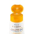 لوسیون ضد آفتاب کودک SPF 30 آردن حجم 75 میلی لیتر