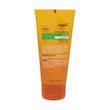 کرم ضد آفتاب فاقد چربی SPF30 آردن سان بژ طبیعی حجم 50 میلی لیتر