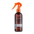 روغن آفتاب حاوی هویج و قهوه آردن سان حجم 250 میلی لیتر