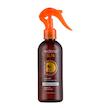 روغن آفتاب حاوی هویج و قهوه آردن سان حجم 250 میلی لیتر