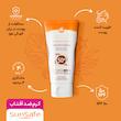 کرم ضد آفتاب WHITENING سان سیف SPF SPF50 بژ روشن حجم 50 میلی لیتر