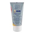 کرم ضد آفتاب آقایان فاقد چربی ACNE SUN سان سیف SPF 40 حجم 50 میلی لیتر