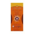 کرم ضد آفتاب فاقد چربی ACNEIC سان سیف SPF 35 بژ روشن حجم 50 میلی لیتر