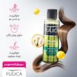 سرم مو براق کننده ANTI-FRIZZ فولیکا حجم 120 میلی لیتر