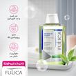 شامپو ضد شوره مخصوص پوست چرب فولیکا حجم 200 میلی لیتر
