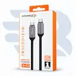 عکس کابل USB-C ادونس A-C3 یک‌متری 65W از زاویه دورتر
