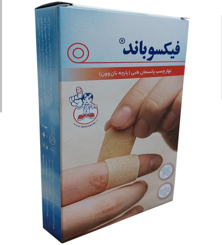 چسب زخم فیکسو باند