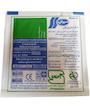 گاز استریل سروش