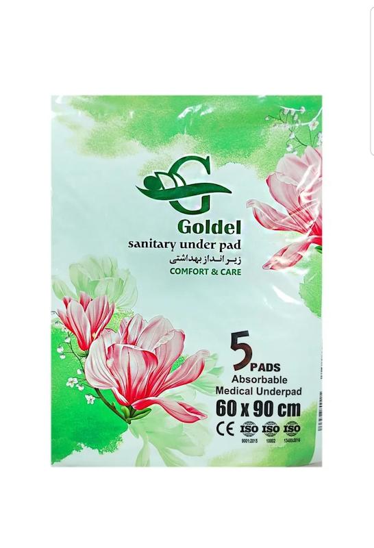 زیر انداز گلدل