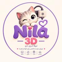 نیلا تری‌دی | فیگور و نظم‌دهنده سه‌بعدی