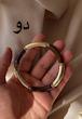 دستبند موکا