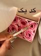 ساعت اورجینال رومانسون