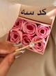 ساعت اورجینال رومانسون