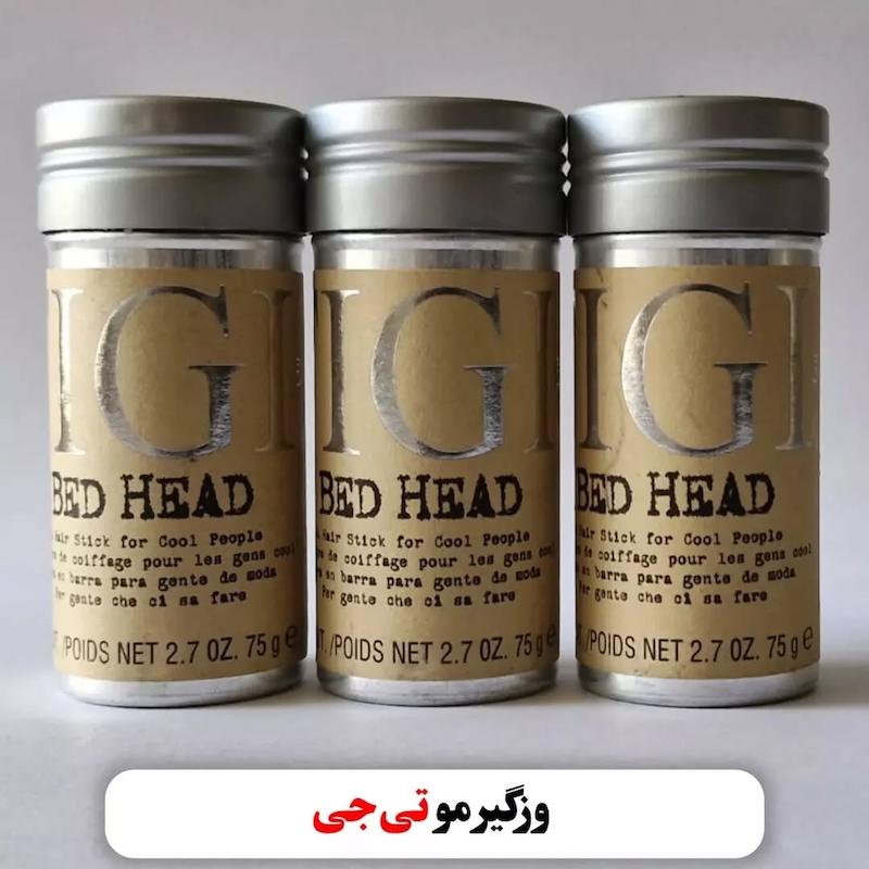 وزگیر مو TIGI