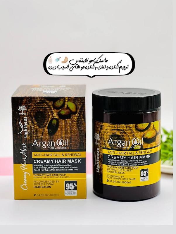 ماسک مو لایتنس 