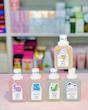 عطر بیکینی 