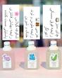 عطر بیکینی 