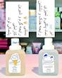 عطر بیکینی 