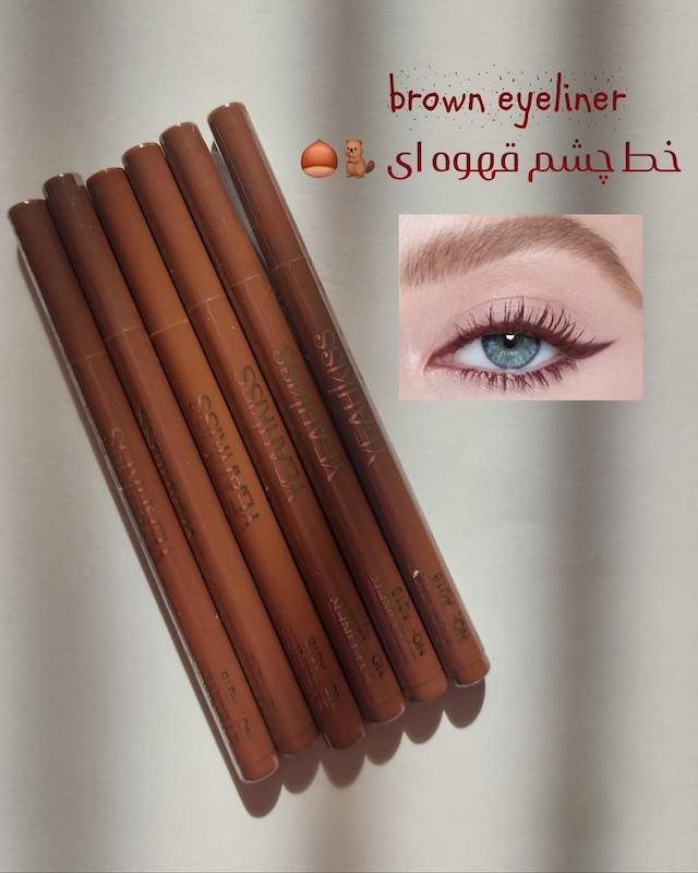خط چشم قهوه ای 