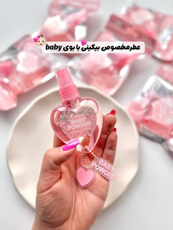 عطر بیکینی بیبی