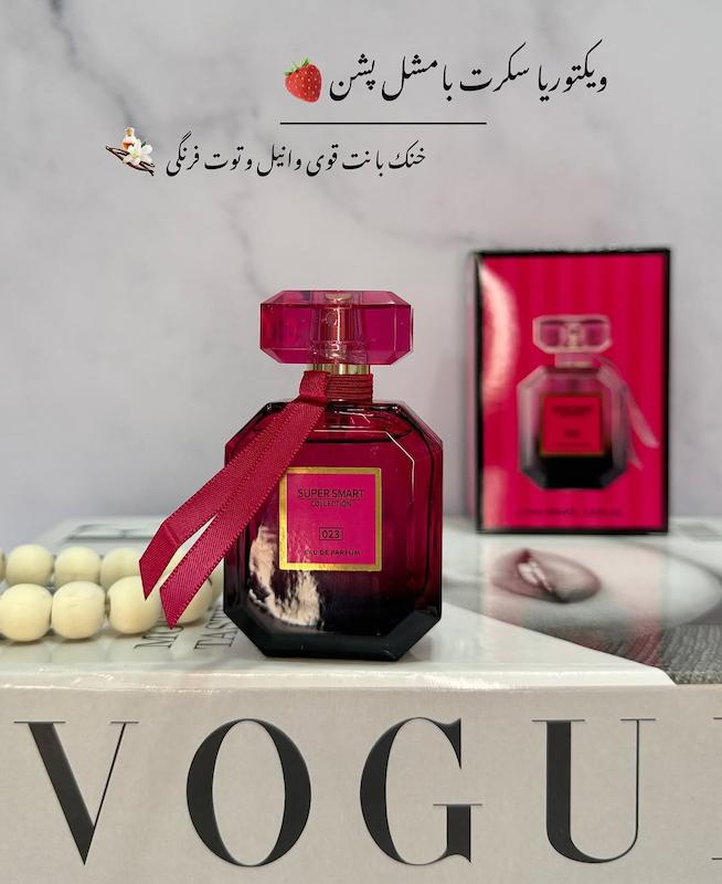 ویکتوریا سکرت بامشل پشن