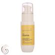 کرم ضدآفتاب بی‌رنگ دست و صورت گلاما مدل Anti-Spot SPF 50